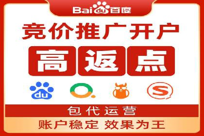 信息流广告运营案例：短视频平台广告